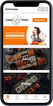 VK Apps